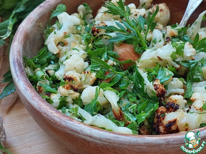 Цветная капуста с петрушкой и чесноком