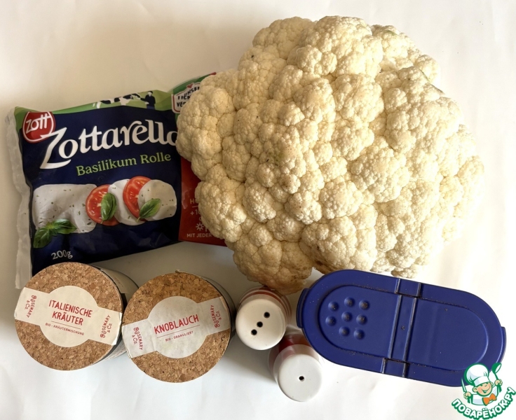 Цветная капуста, запечённая под моцареллой