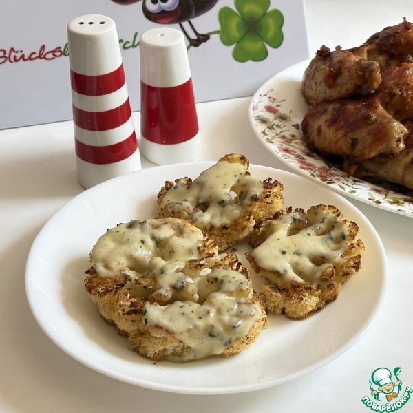 Цветная капуста, запечённая под моцареллой