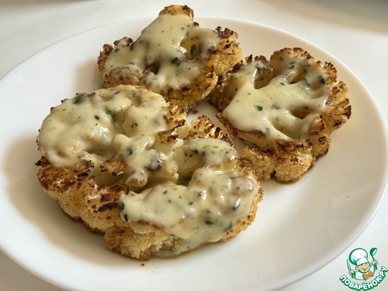 Цветная капуста, запечённая под моцареллой