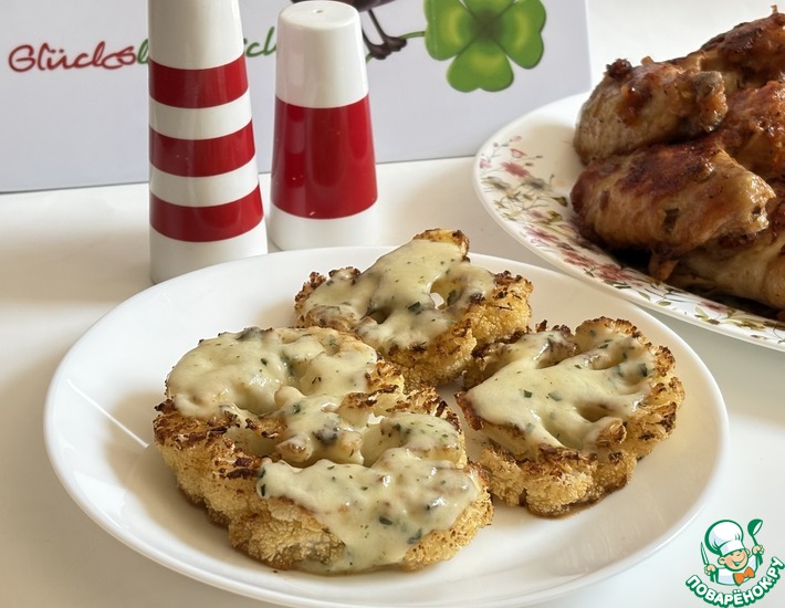 Цветная капуста, запечённая под моцареллой