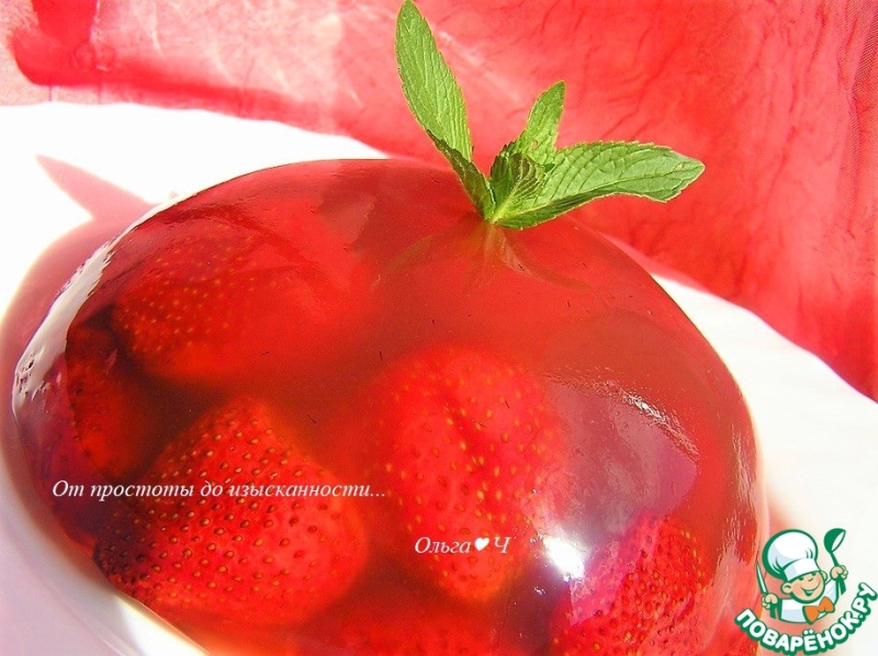 Десерт "Клубника в шампанском"