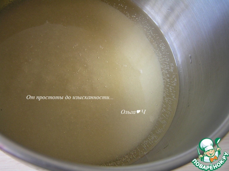 Десерт "Клубника в шампанском"