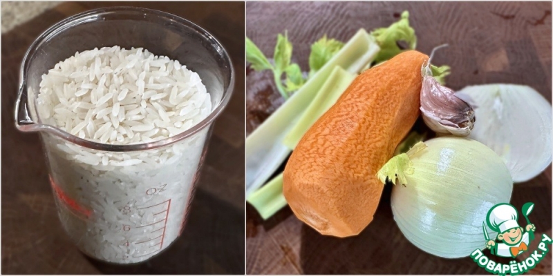 Это не плов! Рис с овощами