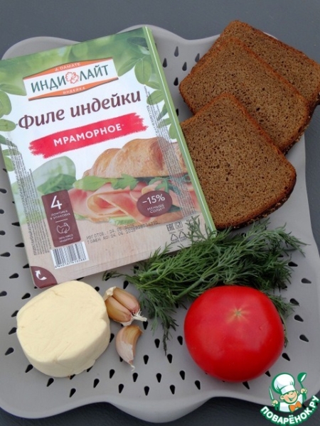 Горячие бутерброды на мангале