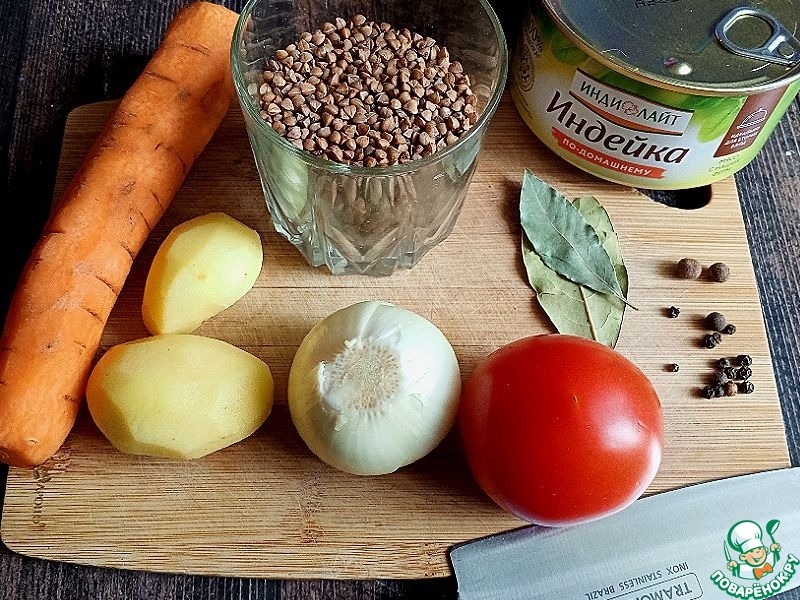 Гречневый суп с тушёнкой "Походный"