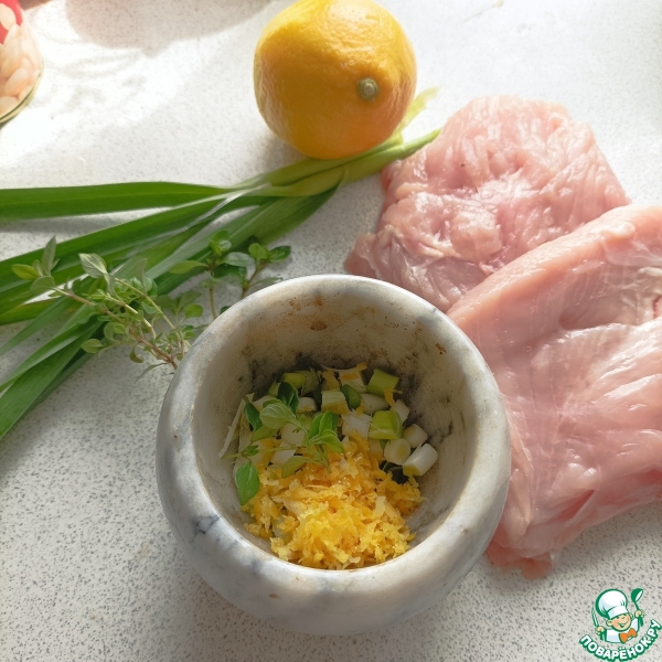 Индейка на открытом огне