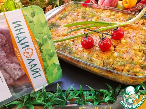 Индейка с грибами на овощной подушке