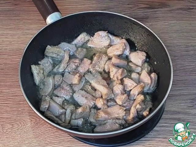 Индейка с грибами на овощной подушке