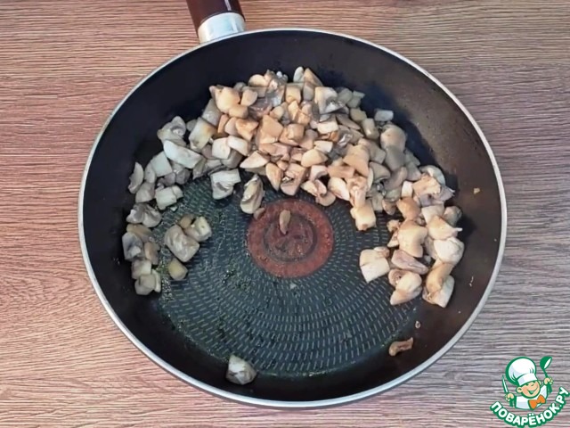 Индейка с грибами на овощной подушке