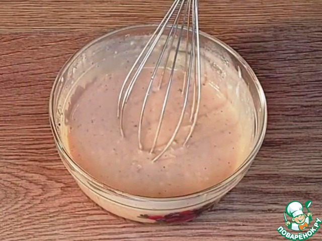 Индейка с грибами на овощной подушке