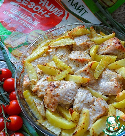 Индейка в маринаде запечённая с картофелем