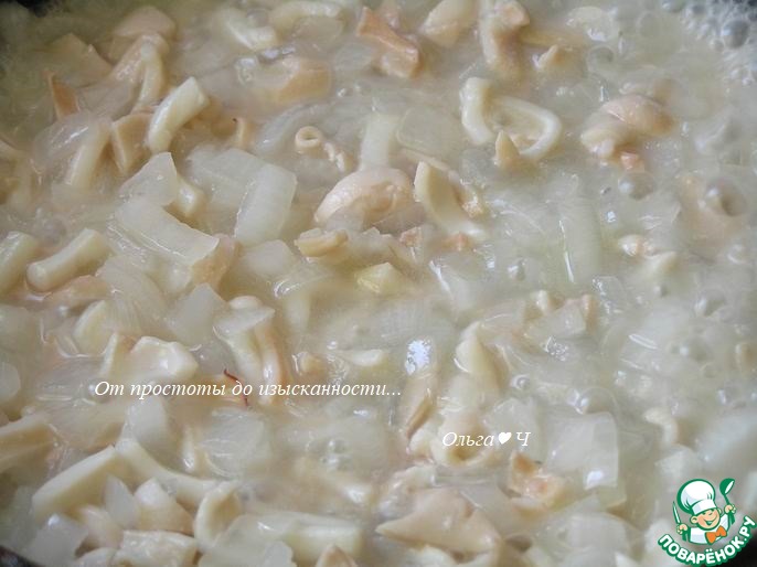 Кабачки с кальмарами