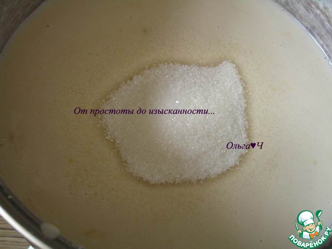 Кокосовое мороженое из фасоли