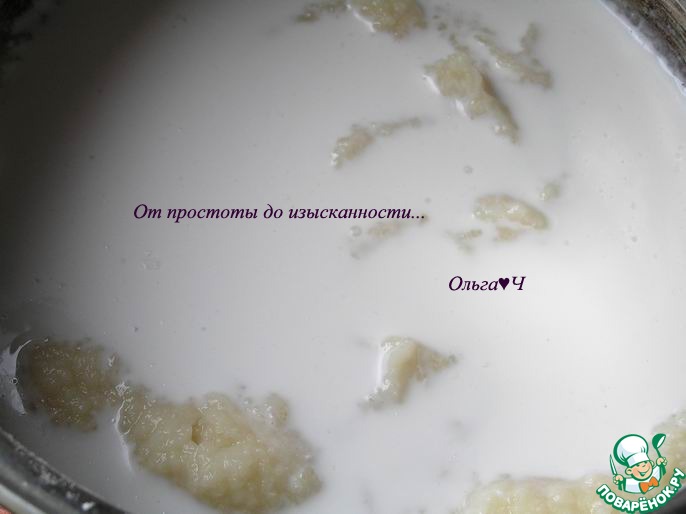 Кокосовое мороженое из фасоли