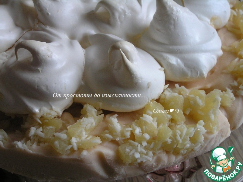Кокосовый торт-безе с ананасами