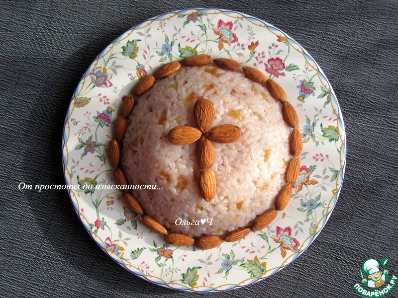 Коливо с клубничным джемом и миндалем