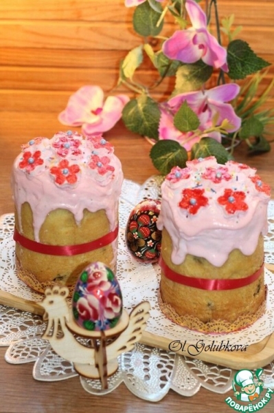 Куличи с брусничной помадкой
