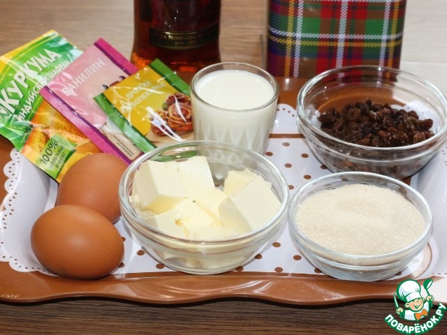 Куличи с брусничной помадкой