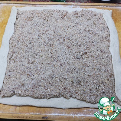 Миндальный штрудель