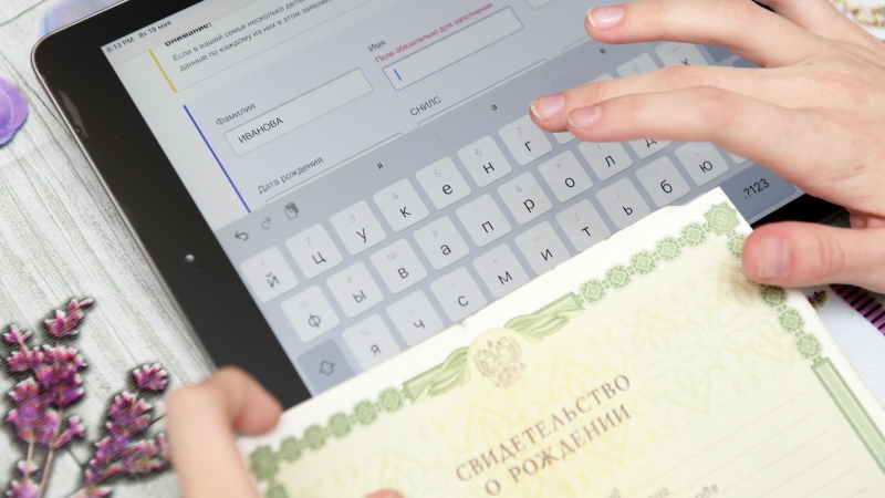 Минск надеется, что правила выезда детей из России в Белоруссию сохранятся