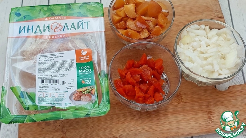 Облепиховый чатни к котлетам из индейки