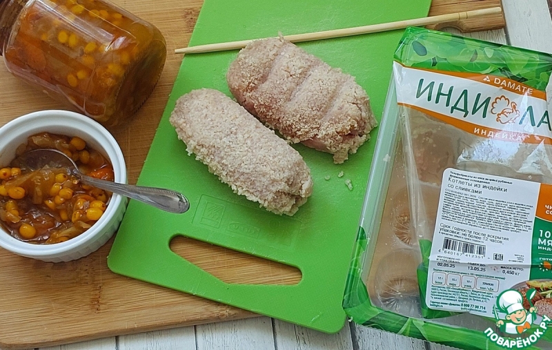 Облепиховый чатни к котлетам из индейки