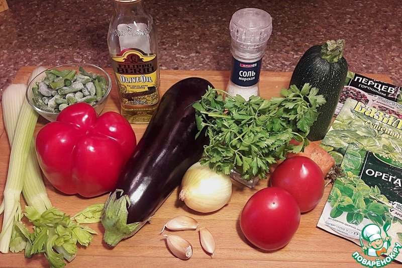 Овощное рагу по-сицилийски