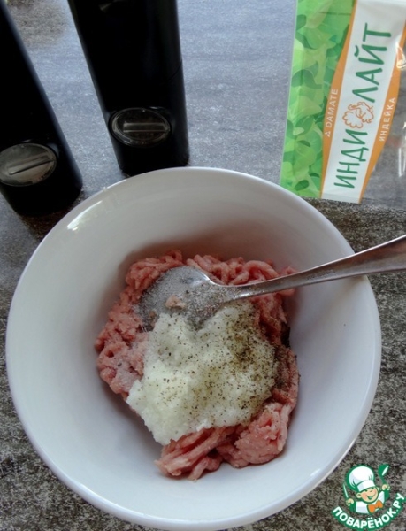 Пельмени-гриль с индейкой