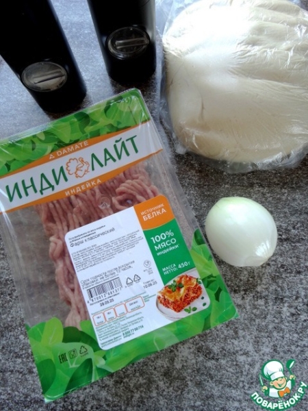 Пельмени-гриль с индейкой