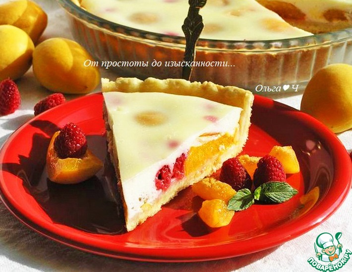 Пирог с абрикосами и малиной