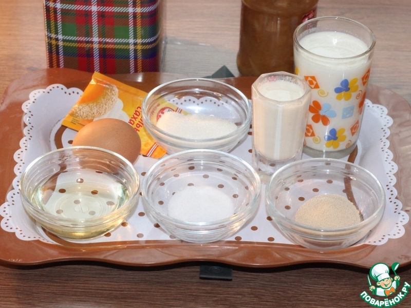 Пирожки «Придорожные»