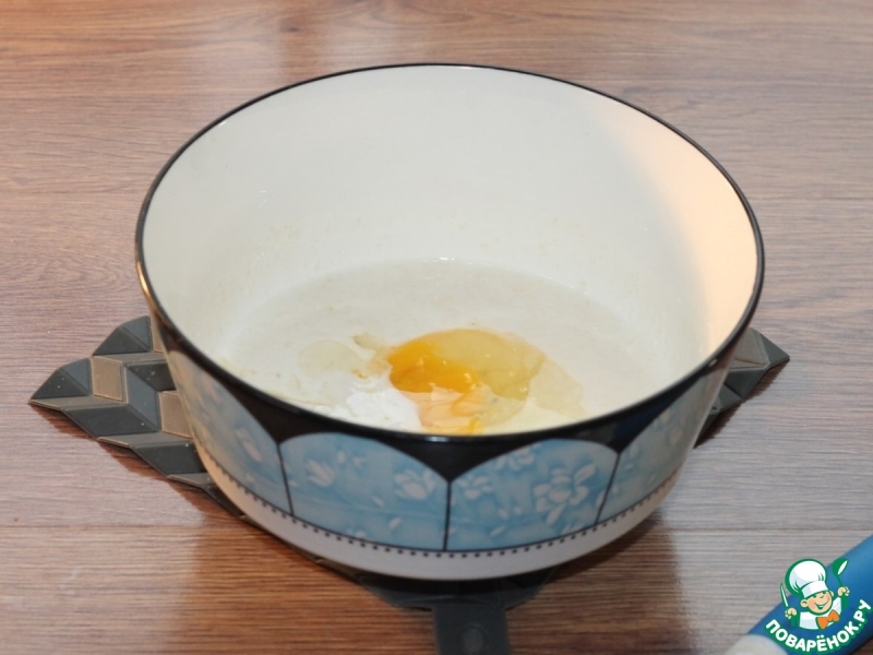 Пирожки «Придорожные»