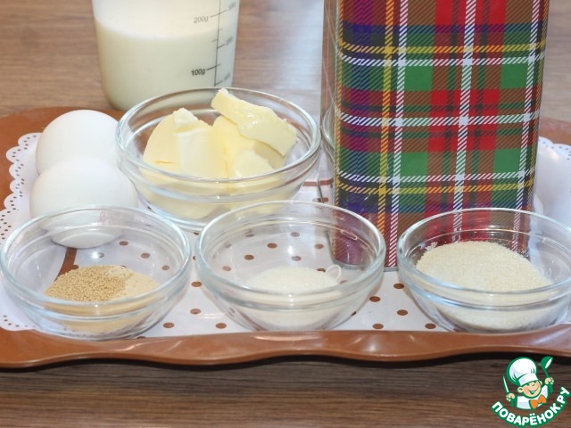 Плетеные булочки на молоке с начинкой