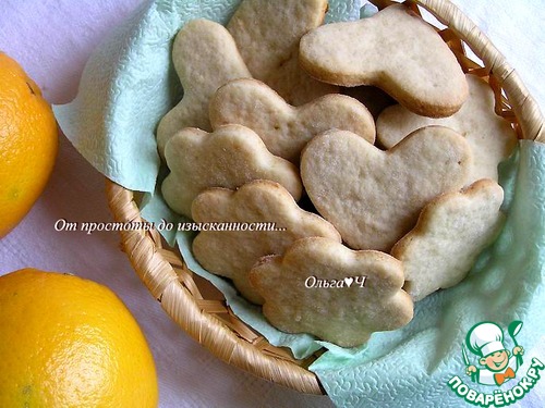 Постное апельсиновое печенье