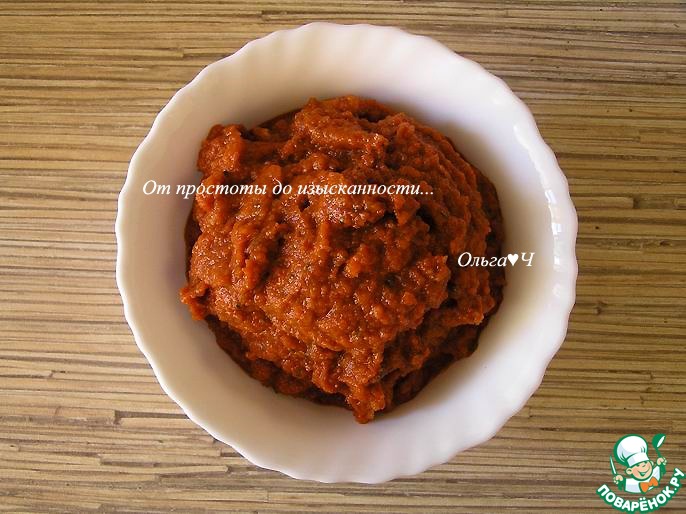 Пряный морковный дип