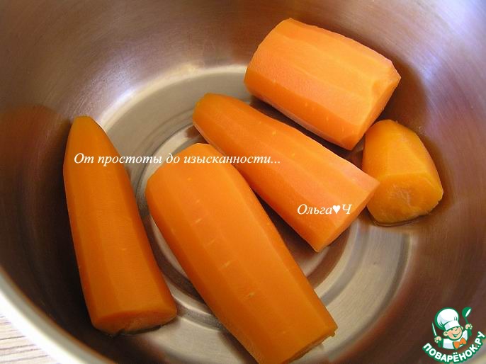 Пряный морковный дип