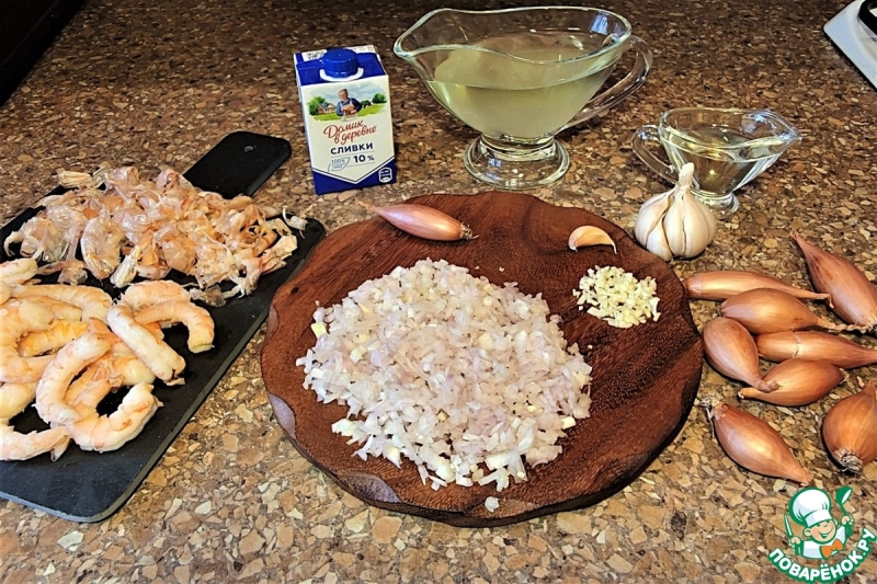 Птитим с креветками