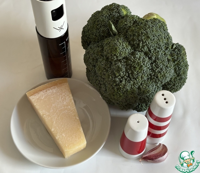 Раздавленная брокколи, запечённая с сыром