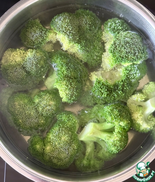 Раздавленная брокколи, запечённая с сыром