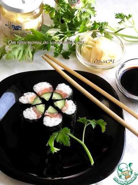 Роллы "Цветок"