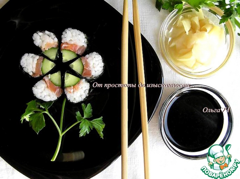 Роллы "Цветок"