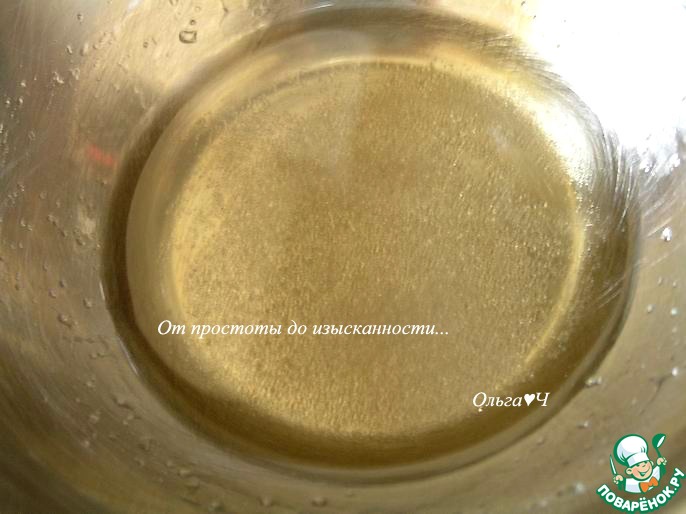 Роллы "Цветок"