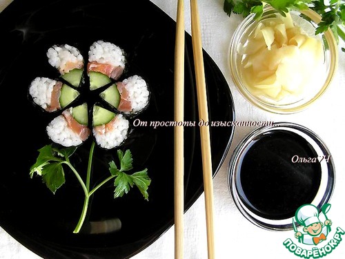 Роллы "Цветок"