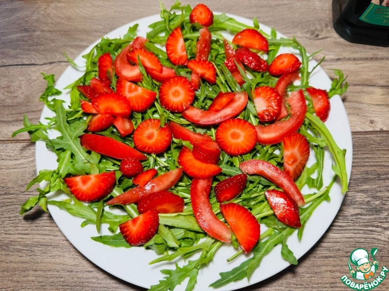 Салат *Яркое настроение.*