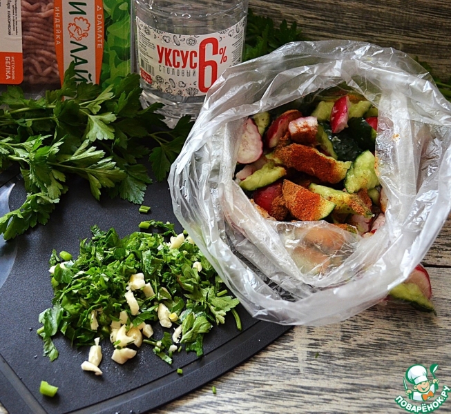 Салат "На пикник"