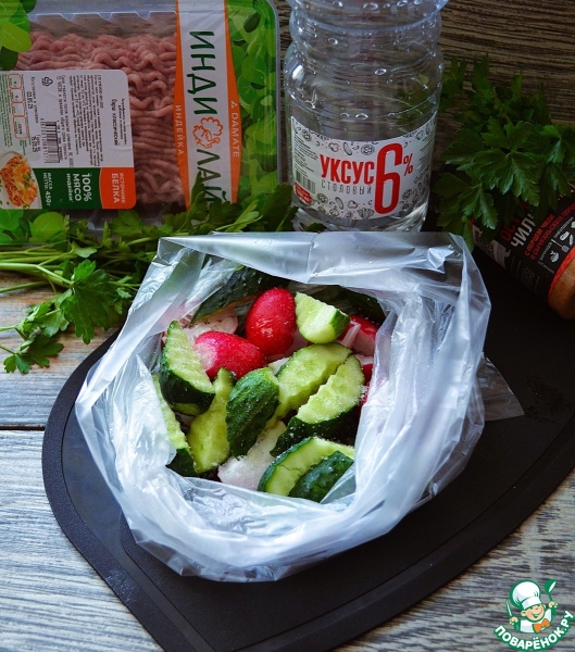 Салат "На пикник"