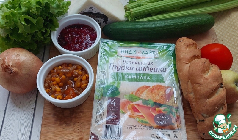 Салатная тарелка с ветчиной