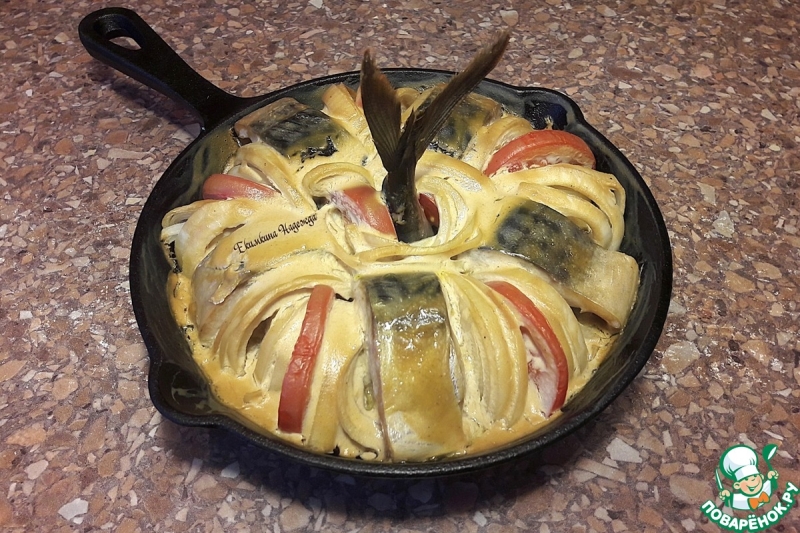 Скумбрия в маринаде на луковой подушке