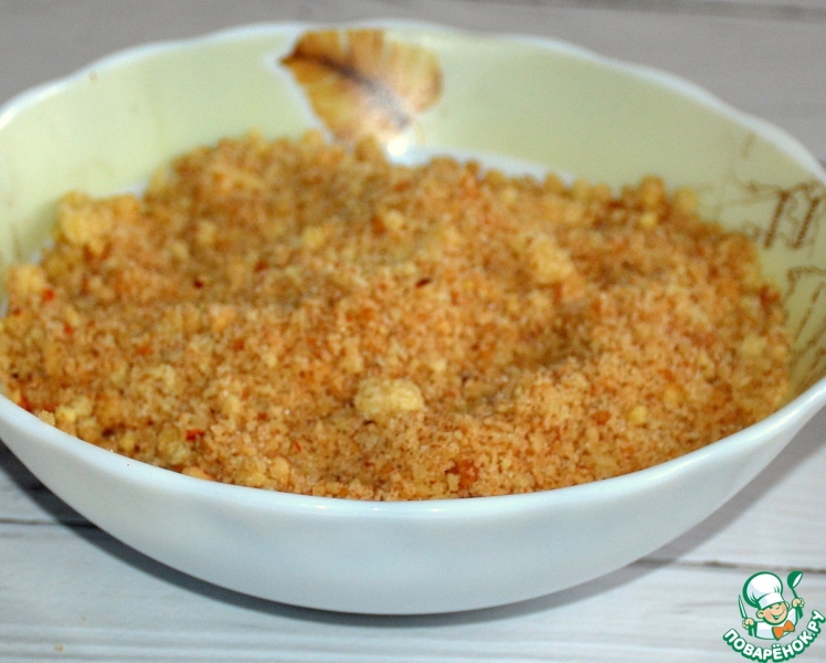 Слойки с яблоками и миндалем
